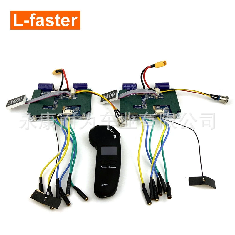 L-faster 4WD электрический скейтборд с полным приводом платы контроллера, с беспроводным пультом дистанционного управления ремень привода скейтборд