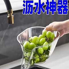 创意家居厨房用品用具小百货家用大全厨具小物件居家好物收纳