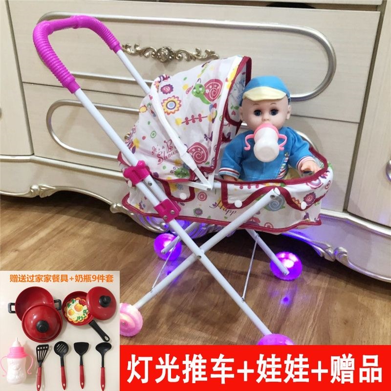 Carrito de Juguete para Niñas de Metal y Plástico Con Luz y Sonido para Juego de Rol