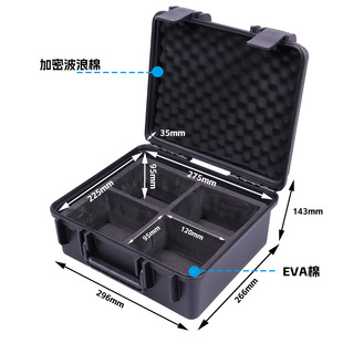 Fishing Wheel Box Hard Shell Road Ya Wheel Storage Bag Water Drop Wheel Waterproof Protection Box Spinning Wheel Storage Box Sea Fishing Wheel Box
