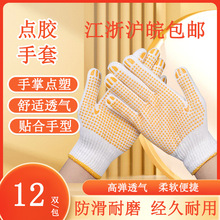 �c�������޼��c�����׾������c�z���׷������Äڱ������޼� 12�p