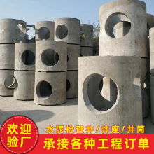 ������䓽�������z�龮�A��ˮ��������Ʒ����ˮ������Ͳ�w���Lɳ