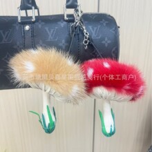 �Ҽ�ˮ��ëĢ�������С�t��ͬ��ë�q����耳׿ۿ�ͨ�ɐ۰������