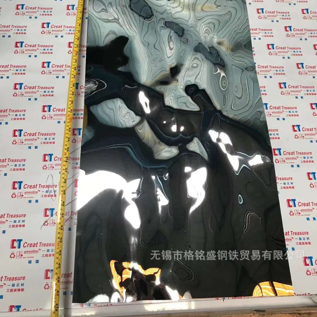 201不锈钢镜面黑钛水波纹板  201  304 水波纹不锈钢板玫瑰金