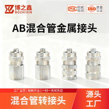 AB�z��Ϲܽ��ٽ��^ ���P��D���^ �c�z��� ���z���D����^���l