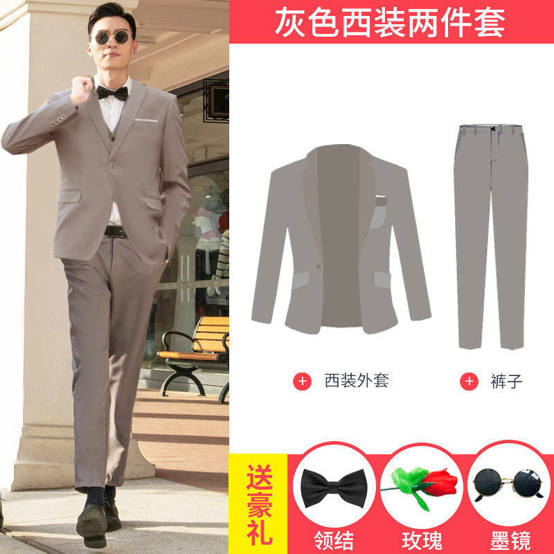 洋式の連れ合いは兄弟服を着て、夏に結婚服を着ます。|undefined
