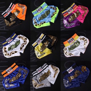 Mixed Martial Arts Fighting Professional Sanda Fighting Men and Women Mma Kidsren's Muay Thai Shorts Boxing Uniforms Competition Training