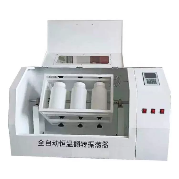 Цена договорная-постоянная температура флип-генератор Модель: FH77-HG-FZ-6 библиотека №: M361684