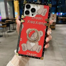潮牌熊适用苹果14手机壳卡通iPhone13方形12Promax闪粉11外贸外壳