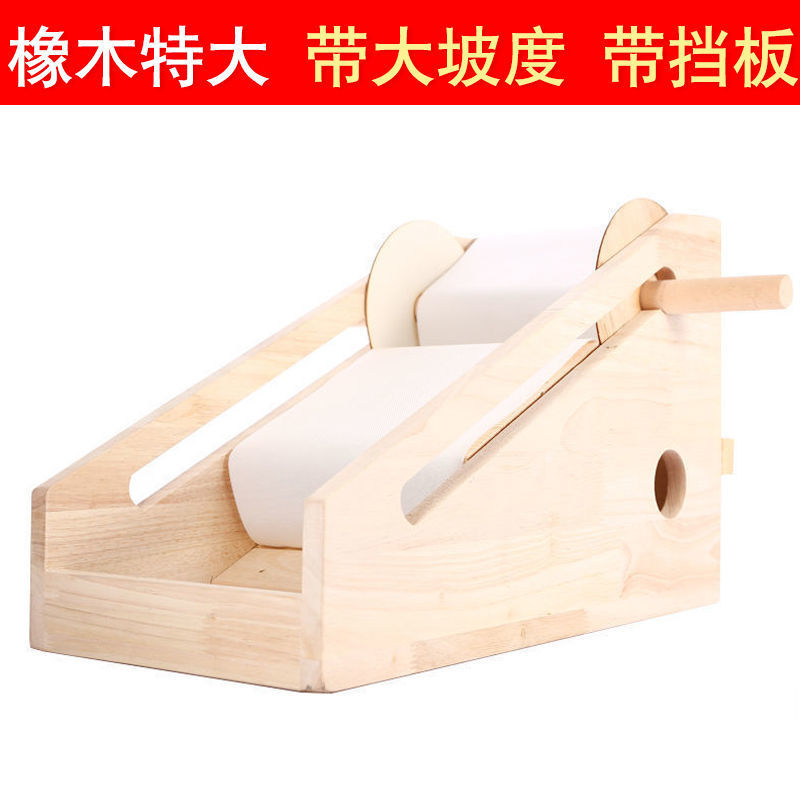 오크 초대형 전용 핸드셋 무례한 가방 두꺼운 핫 세일