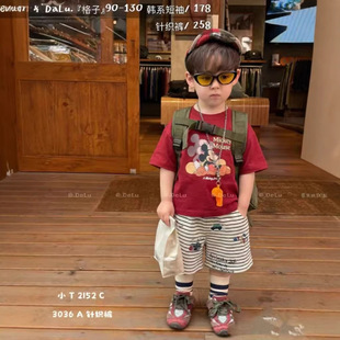 ���� ͯ�b���l2026�ļ�����羳ӡ��T��A�I��ͨ����T������