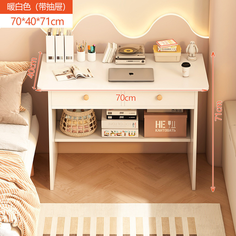 Doble cajón 70cm blanco de marfil