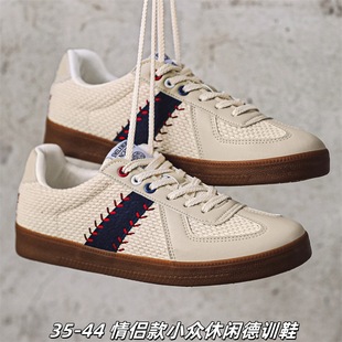 35-45 ��ӖЬ2026�¿�͸��ܛ����ʿ�ļ�Ь�r�����e�ٴ�С���W��Ь