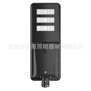 ˽ģLEDȫ�Xһ�w��̫���·�� 210��Ч���˅���30W/40/60/80/100W