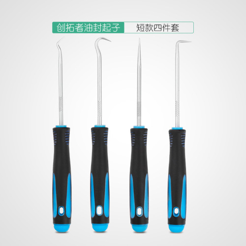 4-piece hook set, tire repair and car maintenance tools, oil seal screwdriver puller removal set, oil seal screwdriver