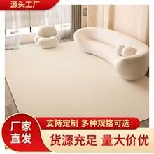 客厅地毯pvc防水儿童爬行垫子家用可擦免洗卧室地垫代发家居