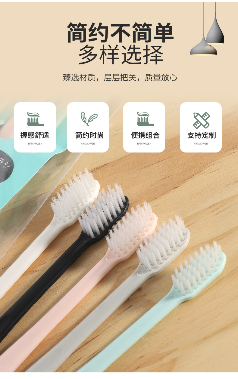 7---副本---副本-(2)_06