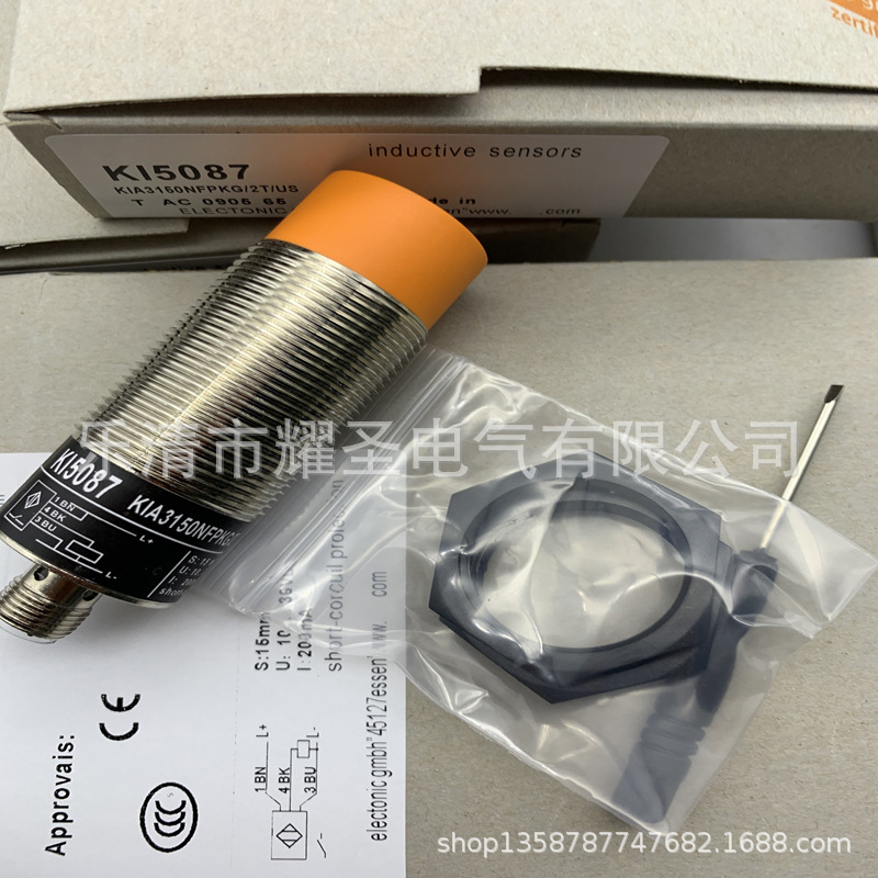 现货全新接近开关KI5023 KI5024 KI0205 KI5038 KI5087质保一年