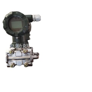 Monocrystalline Silicon Pressure Transmitter Js3051 Single Crystal Silicon Differential Pressure Transmitter