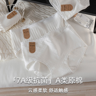 7Aԭ��노���ܛ������ѝŮ���s�ỨA냺�޿���Ůʿ��������ѝ