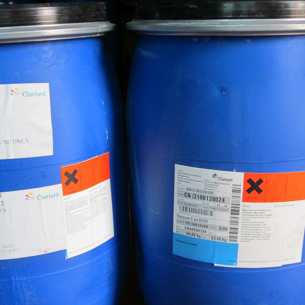 抗紫外线剂抗UV剂Clariant雷奥山C抗紫外线整理剂配抗UV吊牌