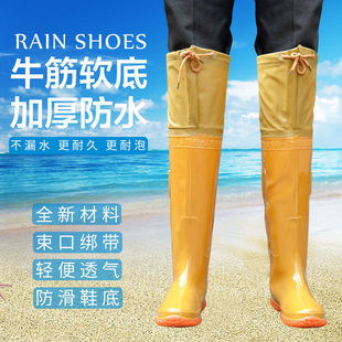 Soft-Soled Rice Planting Boots, High-Tube Water-Resistant Shoes, Non-Slip Agricultural Boots, Water Shoes, Water Boots