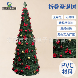 �S�ҬF؛���l�ۯB��s�}�Q�� PVC�o��ζ�����}�Q��t������Y�b�