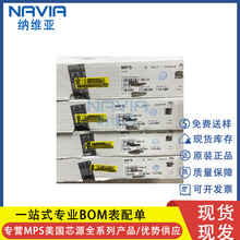 MPSԭװ MPQ4560DN-AEC1-LF-Z 2A 2MHz 55V ��ѹ�任�� MPQ4560
