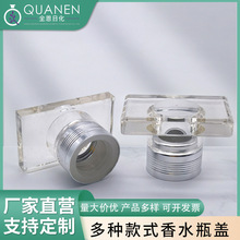 ���ҸۏS��ֱ��ɳ��PP�߶���ˮ�w���֬F؛����������ƿ�w��ɫ���l