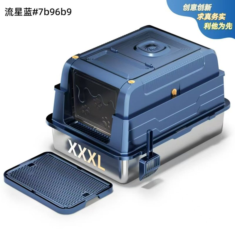 完全密閉型猫トイレ、特大、お手入れ簡単、高さのあるステンレス製猫トイレ、消臭、飛沫防止猫トイレ卸売|undefined