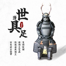金属工艺品;其它服装展示;树脂工艺品