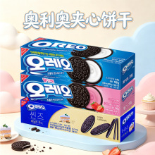 韩国进口奥利奥OREO夹心饼干巧克力夹心饼干儿童休闲办公追剧零食