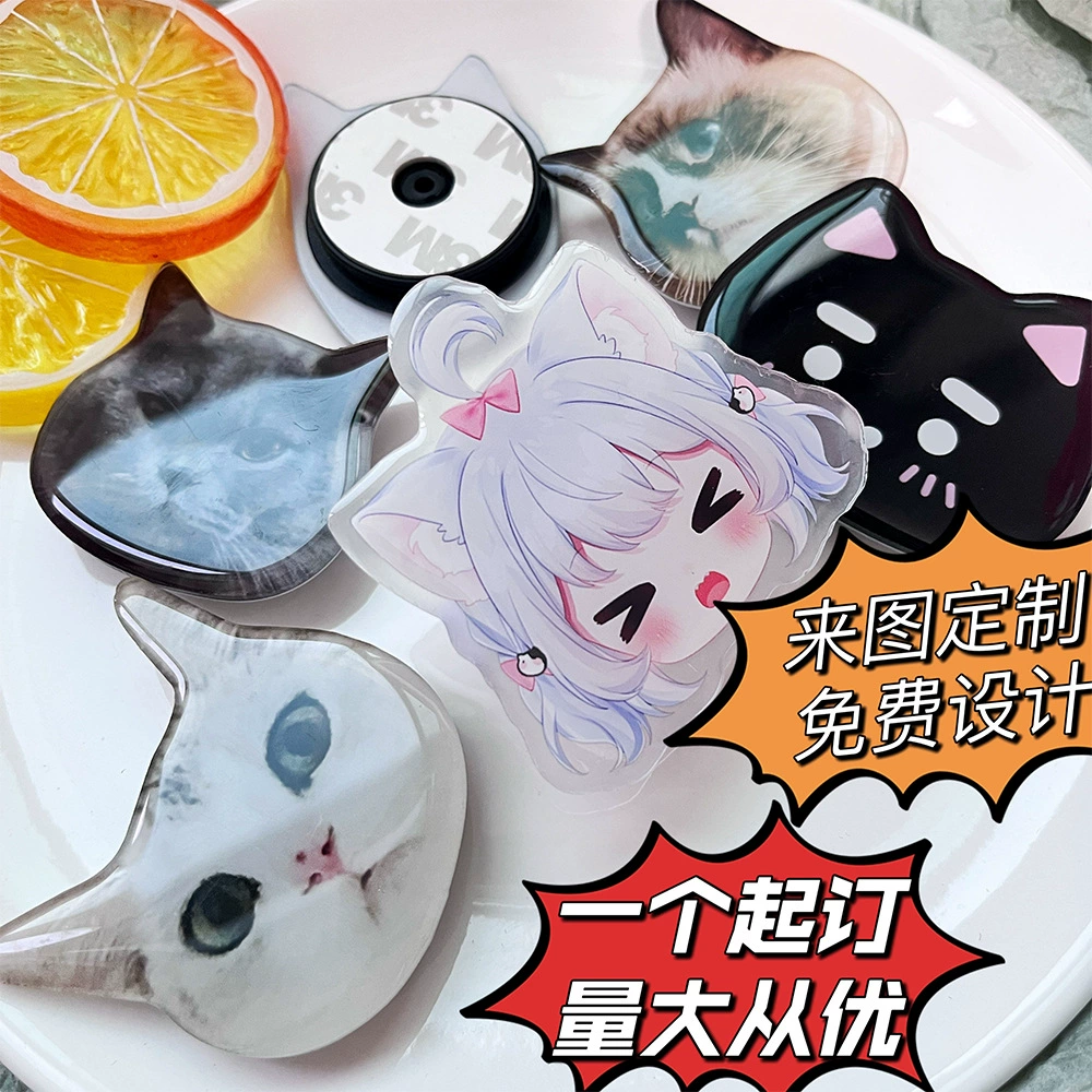 Акриловая подушка безопасности мобильного телефона клей телескопический кронштейн для карты на заказ оптом Анимационный логотип небольшой подарок в форме