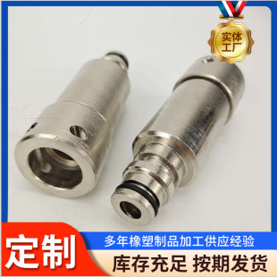 K-type fast high-pressure pipe joint braided steel wire winding hose joint high-pressure hose outer wire joint wholesale