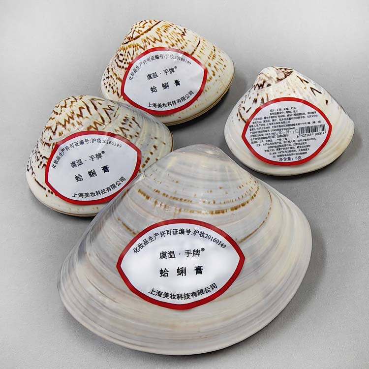 Old Shanghai Mengna hand brand clam oil wholesale Shanghai domestic Harry oil shell oil crooked oil hand cream manufacturer