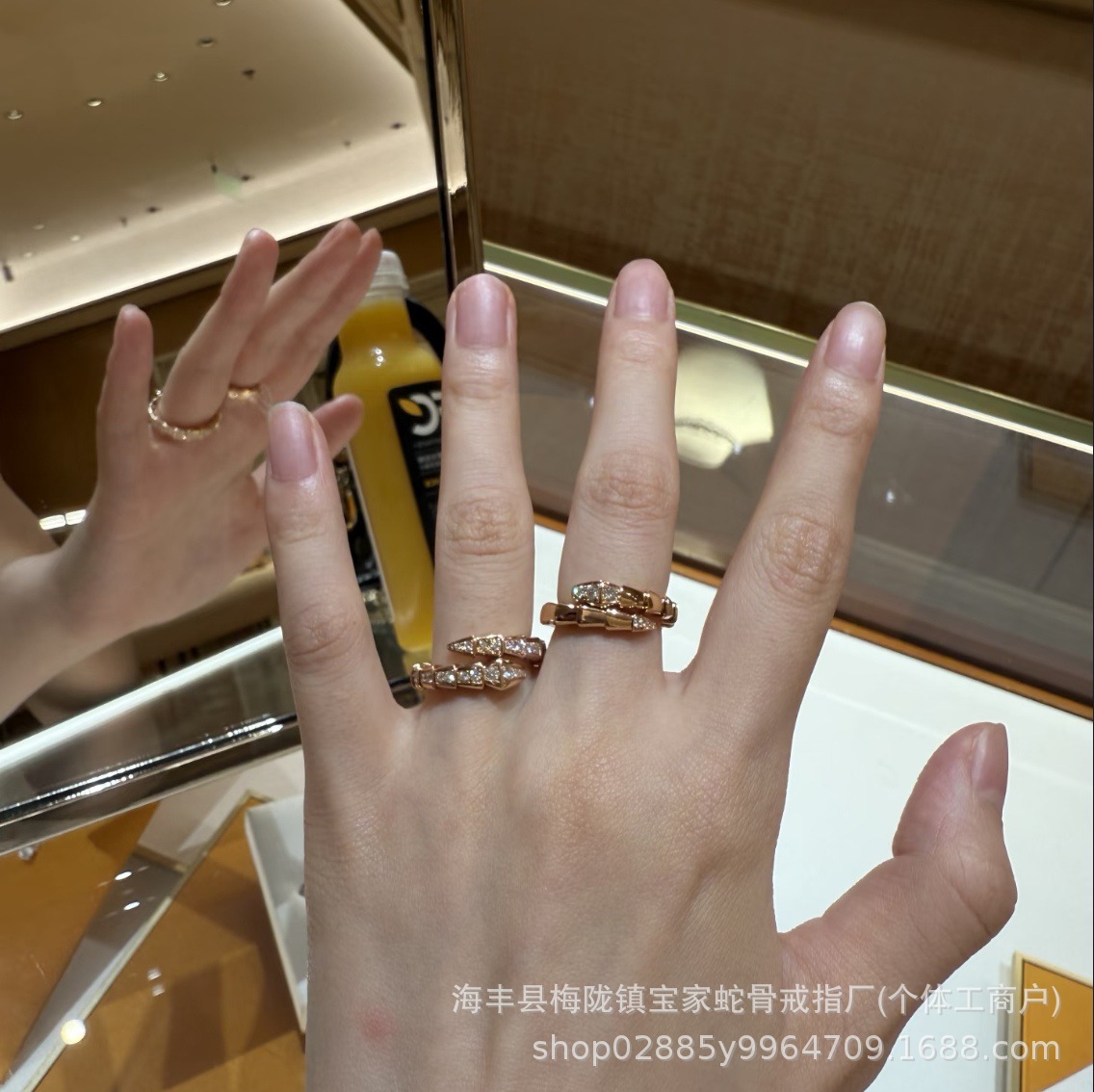 티가 더블 T 반지 말발굽 단추 고판 도금 18k 로즈골드 당나귀 집 베모 네잎클로버 안개꽃 못 반지
