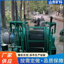 JD-2.5 �������Ƚʳ� 40KW ���ýʳ� ����������������豸