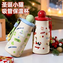 小巧球卡通316不锈钢保温杯迷你便携式球形可爱水杯高颜值保温杯