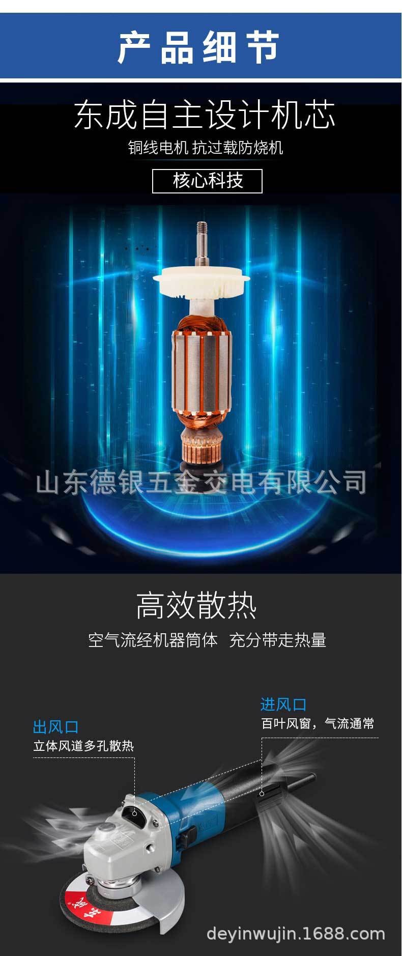 O1CN014BK0my2F19dxB6Mpd_!!2532