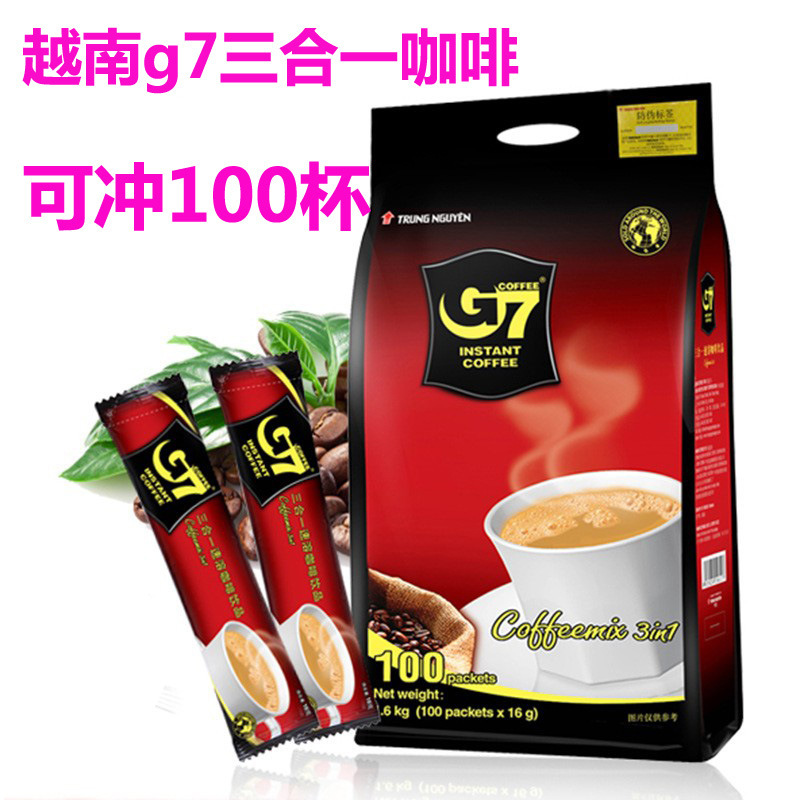 Vietnam Imported G7 Three-In-One Coffee International Version 100 Bars 1600g Large Bag Original Instant G7 Coffee Powder