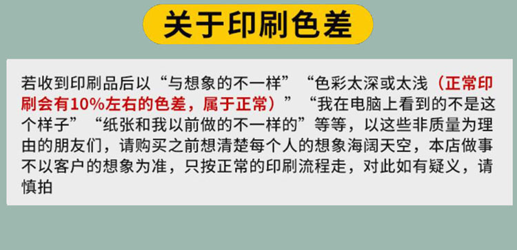 微信图片_20221030191149