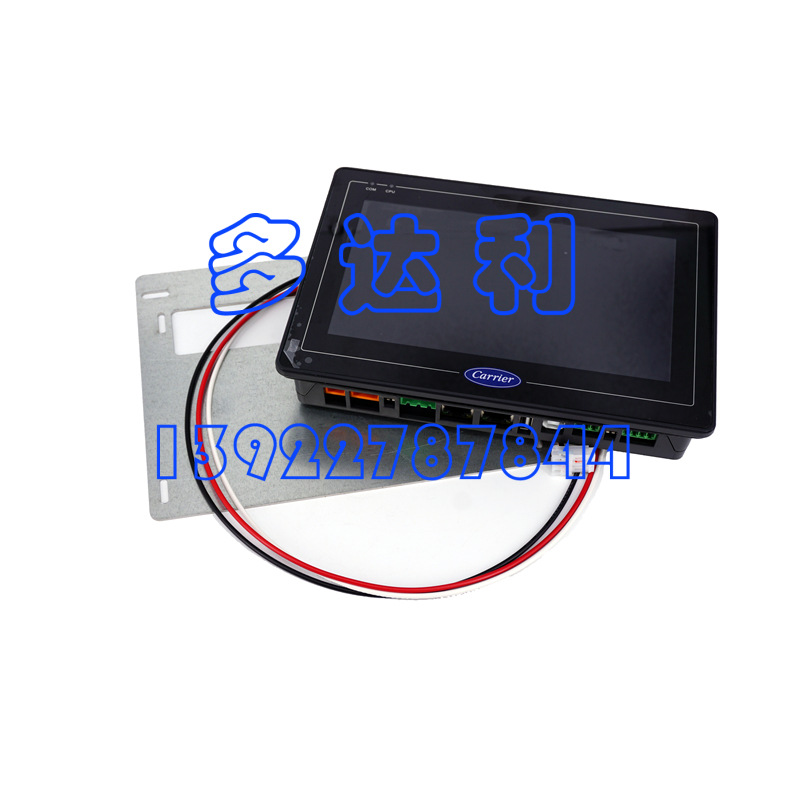 Һʾ֧ ̶ Carrier SUPPORT BRACKET