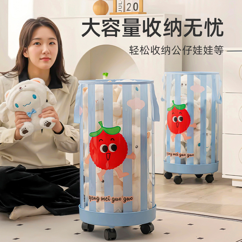 收纳神器装玩偶公仔零食的家用桶娃娃收纳桶毛绒玩具高颜值收纳筒|undefined