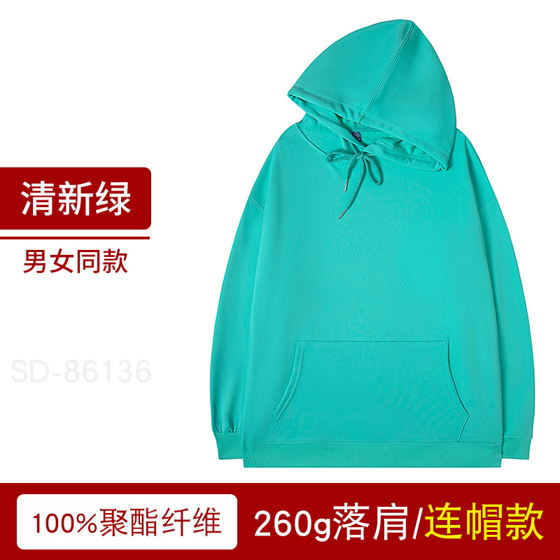 Suéter con capucha personalizado otoño marca de moda pullover Thin Terry overoles abrigo impreso logo cultural publicidad camisa