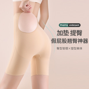 ���μ�ƨ�Ƀ�ѝŮ��Ȼ���N�������������S�����z�o�ۼӉ|�β�����