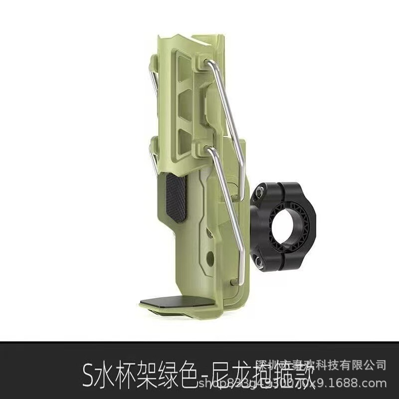自适应折叠水杯架高品质摩托车支架自行车踏板电动车通用水壶支架|undefined