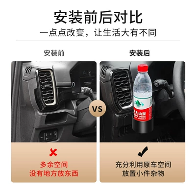 Car Interior Storage Supplies, Car cup holder/beverage holder