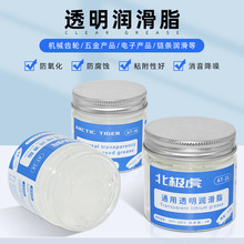 ���O�� ��XCPU�L���S�Н���֬��܉�R�_�X݆�������Cе�I�P������