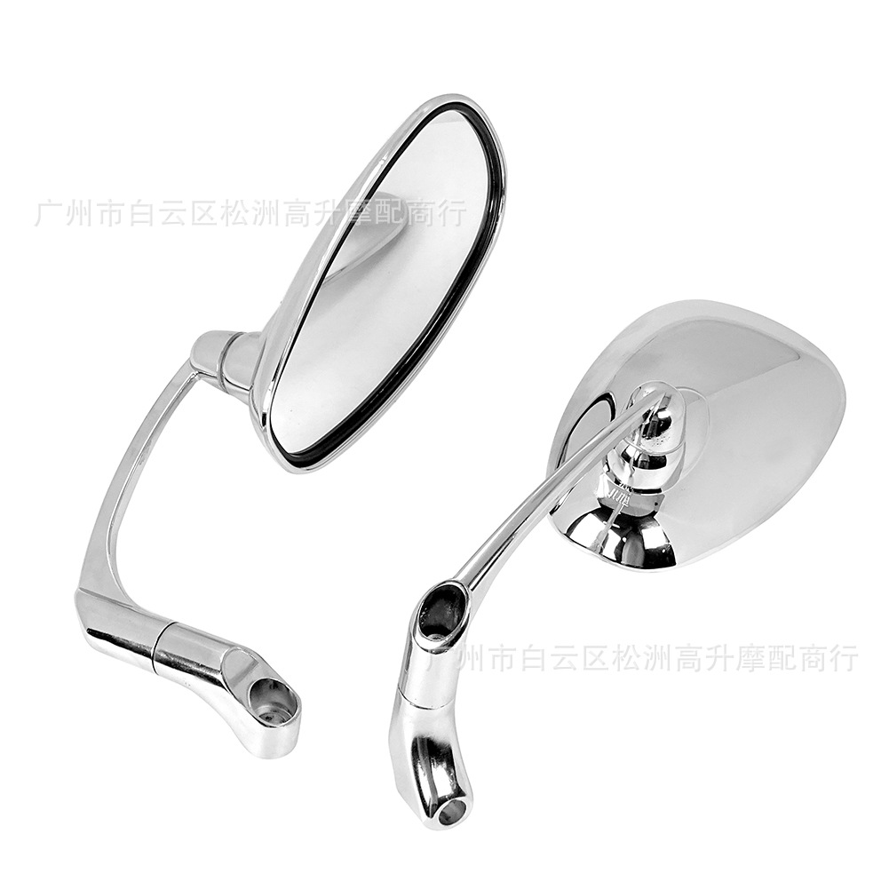 Motorcycle Modified Rearview Mirror, Large Mirror Surface, Retro Reflective Mirror, Universal Wide-Angle Rearview Mirror, Aluminum Alloy Reversing Mirror