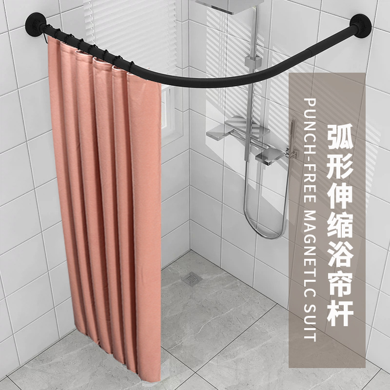 浴帘厂家不锈钢弧形浴帘杆 浴室防水帘伸缩弧形杆 免打孔浴帘杆子|ms